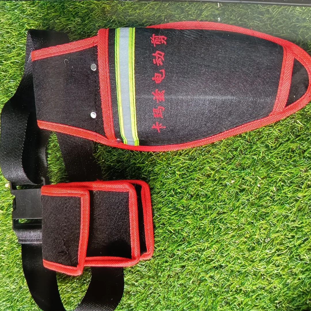 电动修枝剪腰包方便实用