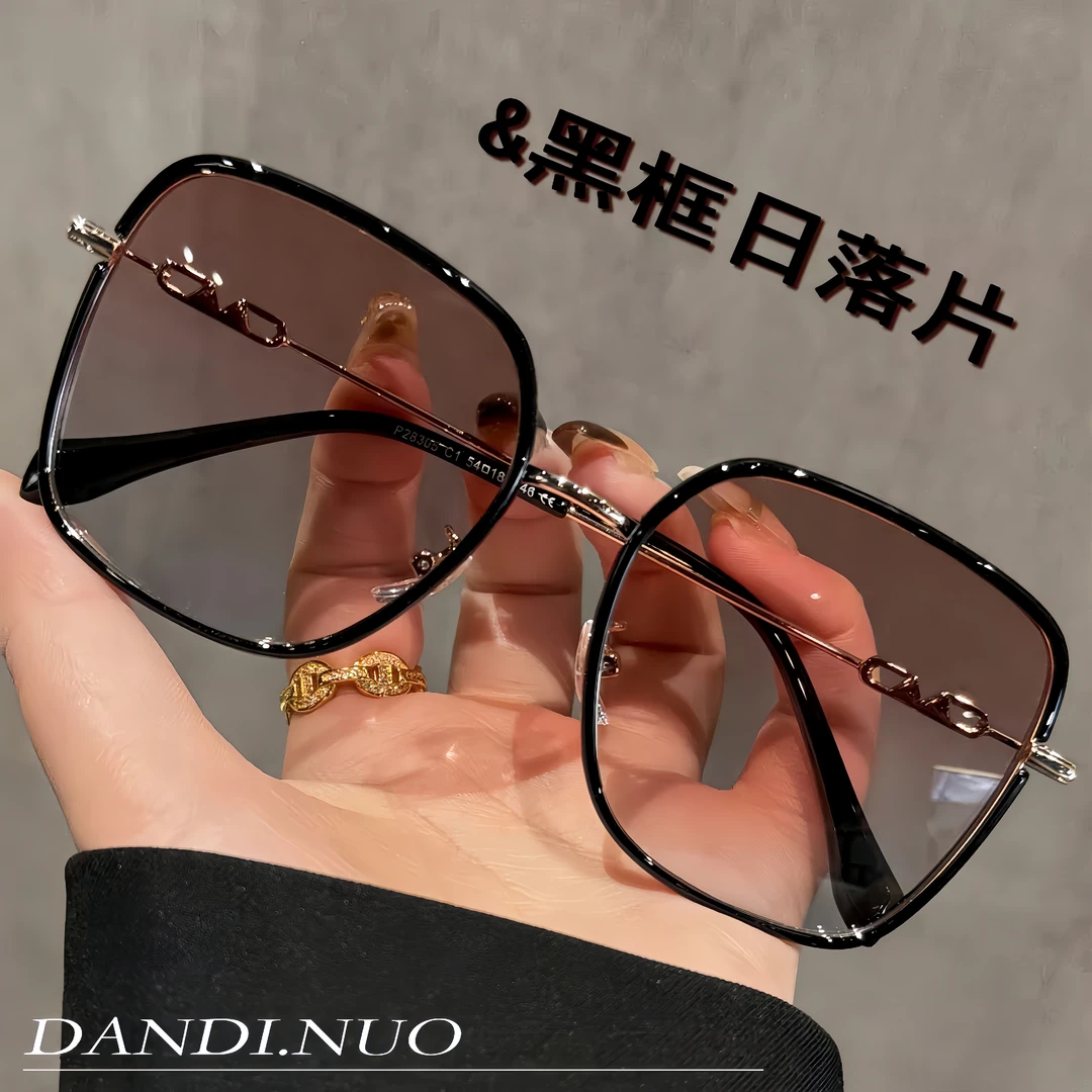 夏季潮流大框太阳镜女时尚遮阳防晒大脸百搭开车偏光防紫外线墨镜
