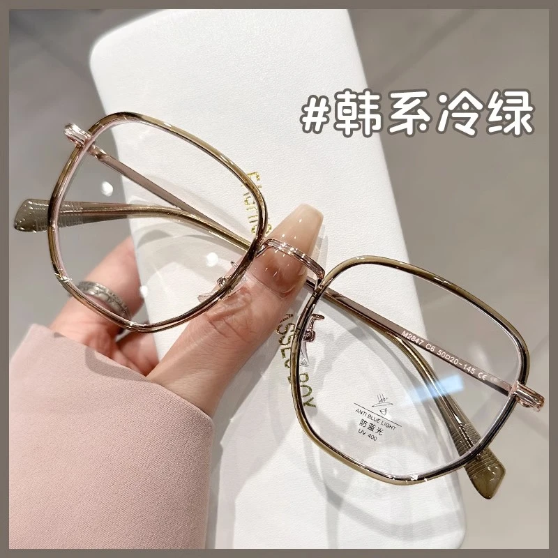 网红透明潮流素颜眼镜女防蓝光变色平光镜超轻大脸显瘦大框近视镜