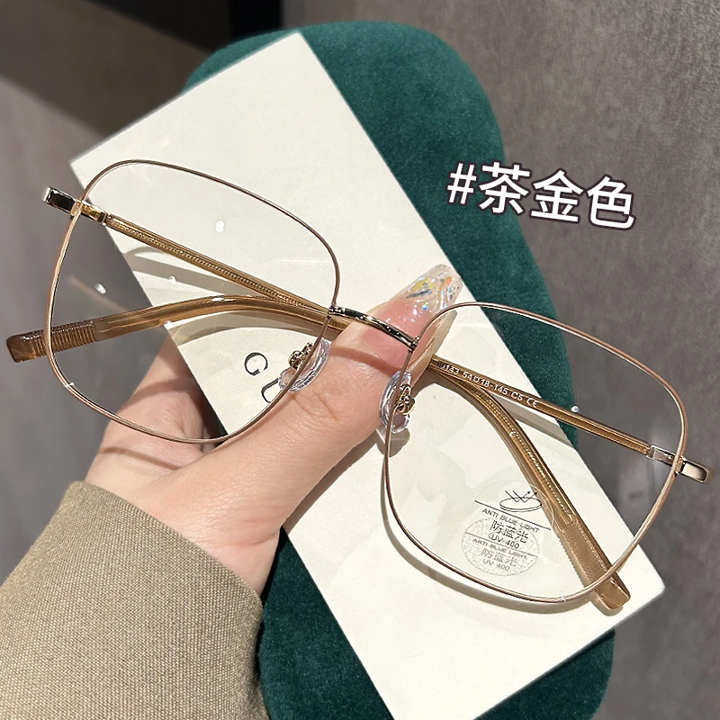 韩版超轻大框方形平光护眼防蓝光防辐射可配有度数变色近视眼镜女