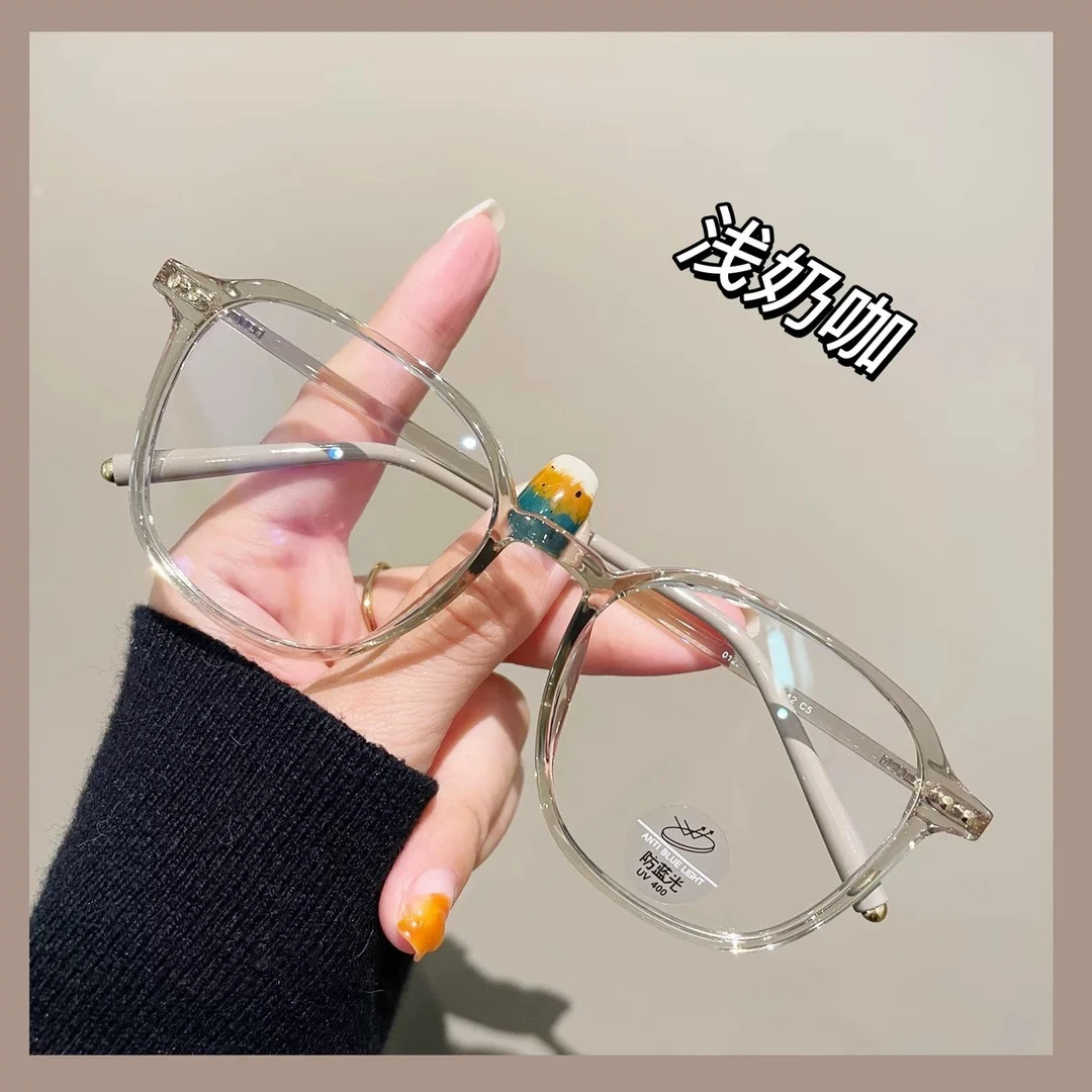 超轻透明眼镜女近视变色网红韩版高颜值大脸显瘦素颜学生平光镜架