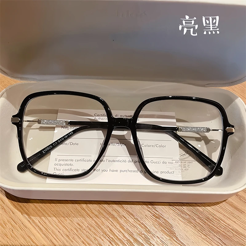 高颜值方圆脸眼镜框可配近视度数大框百搭防蓝光素颜平光镜显脸小