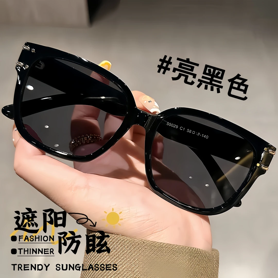 夏季新款潮流百搭街拍墨镜女时尚个性大框遮阳防紫外线偏光太阳镜