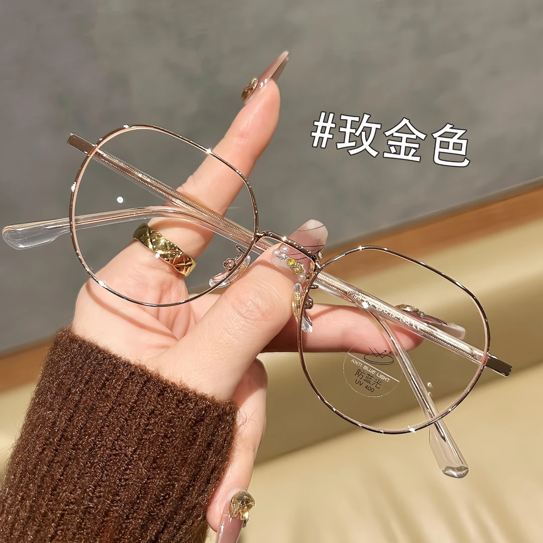 韩版金丝边显瘦圆框防蓝光辐射眼镜女小脸素颜平光潮流变色近视镜