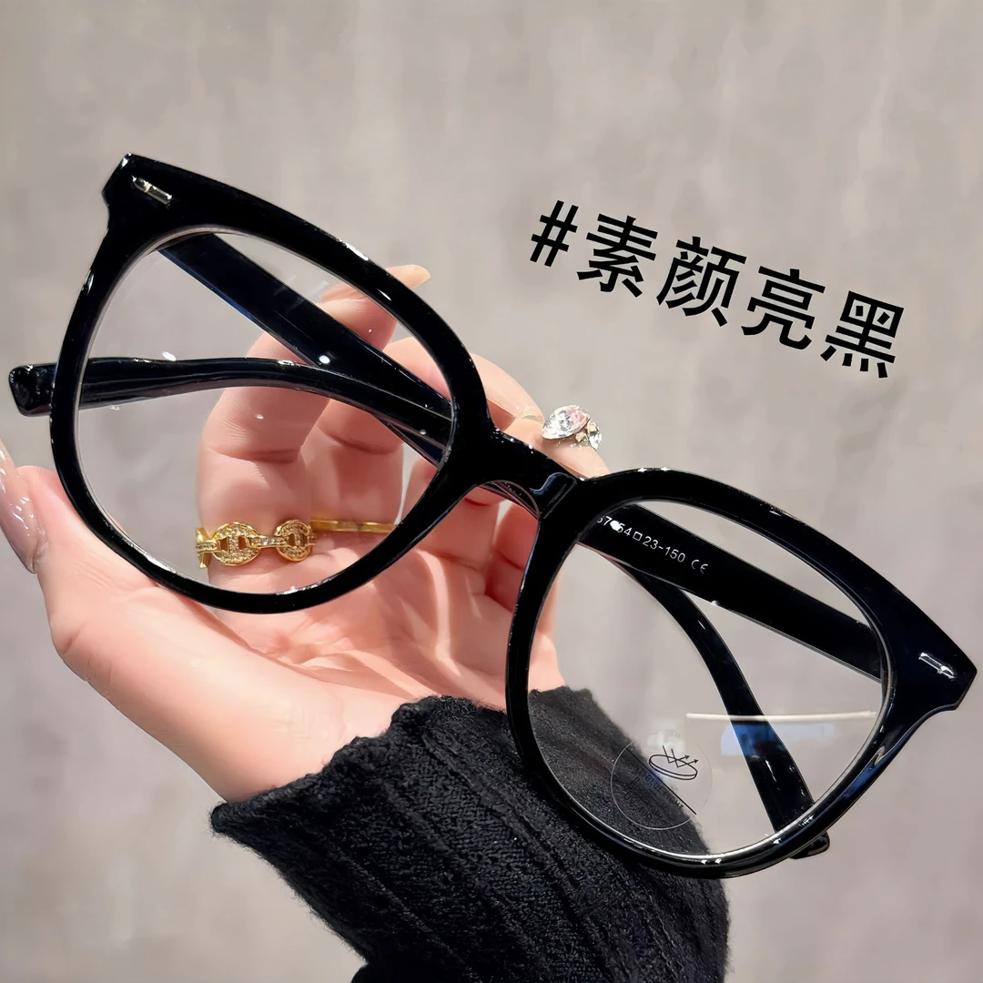 新款高颜值黑框防蓝光眼镜有度数变色近视大框显脸小早八素颜平光