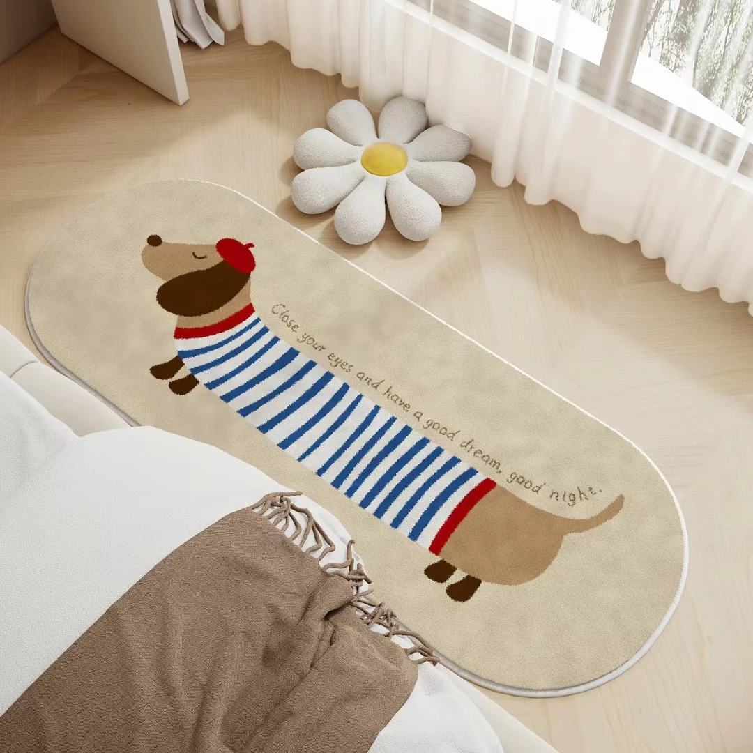 腊肠狗长条仿羊绒地毯毛绒地垫加厚床边毯免打理耐脏地毯脚垫可爱