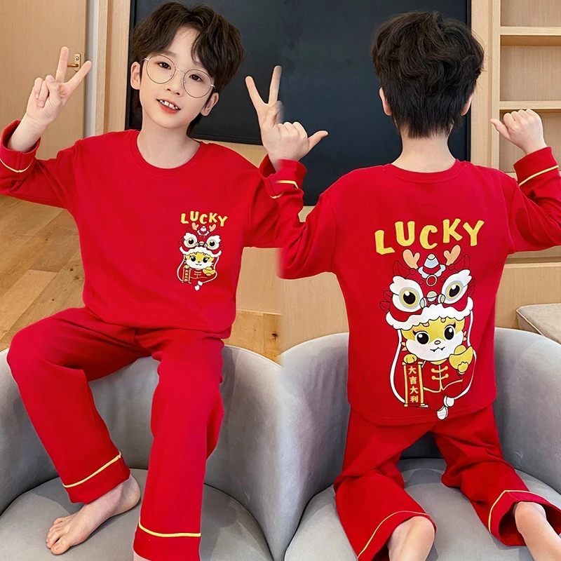 儿童睡衣长袖纯棉元旦喜庆大红色本命年13岁男孩春秋冬新年家居服