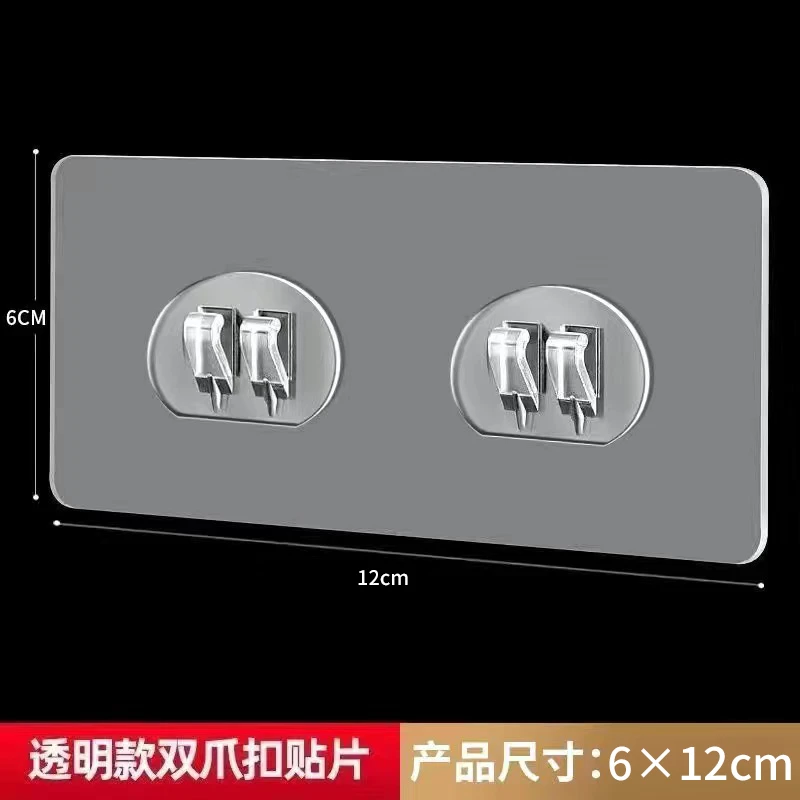 免打孔卫生间无痕粘胶挂钩防水强力粘贴挂钩贴片卡扣挂墙固定挂钩