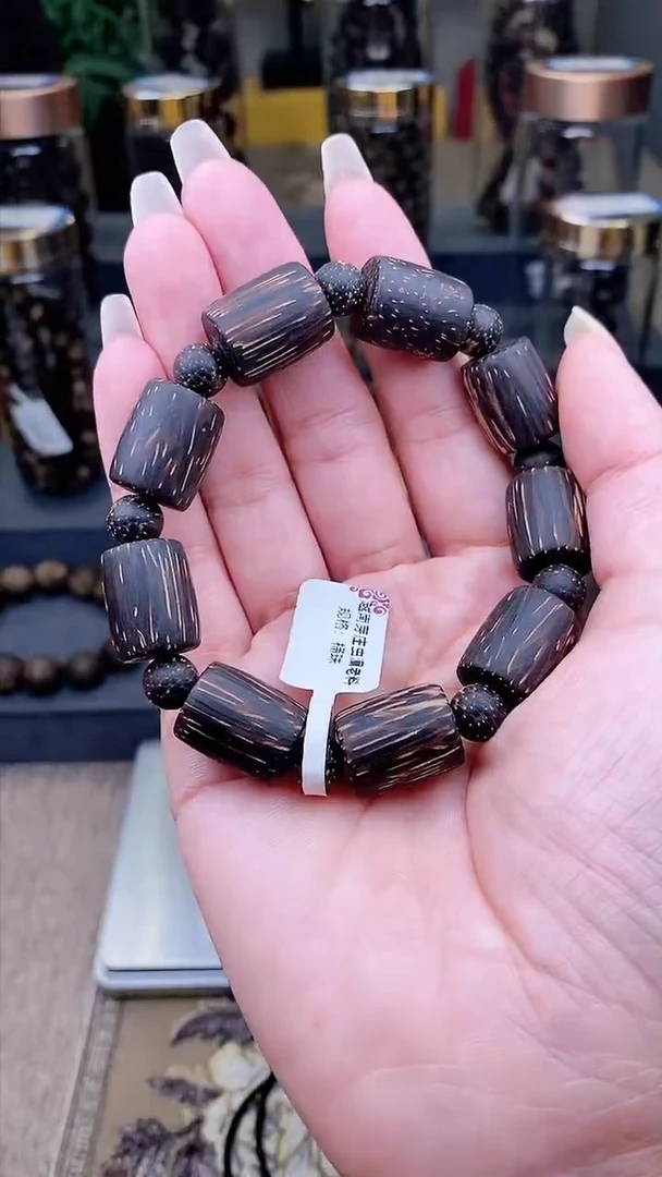 【闪购商品】越南芽庄虫漏单圈桶珠