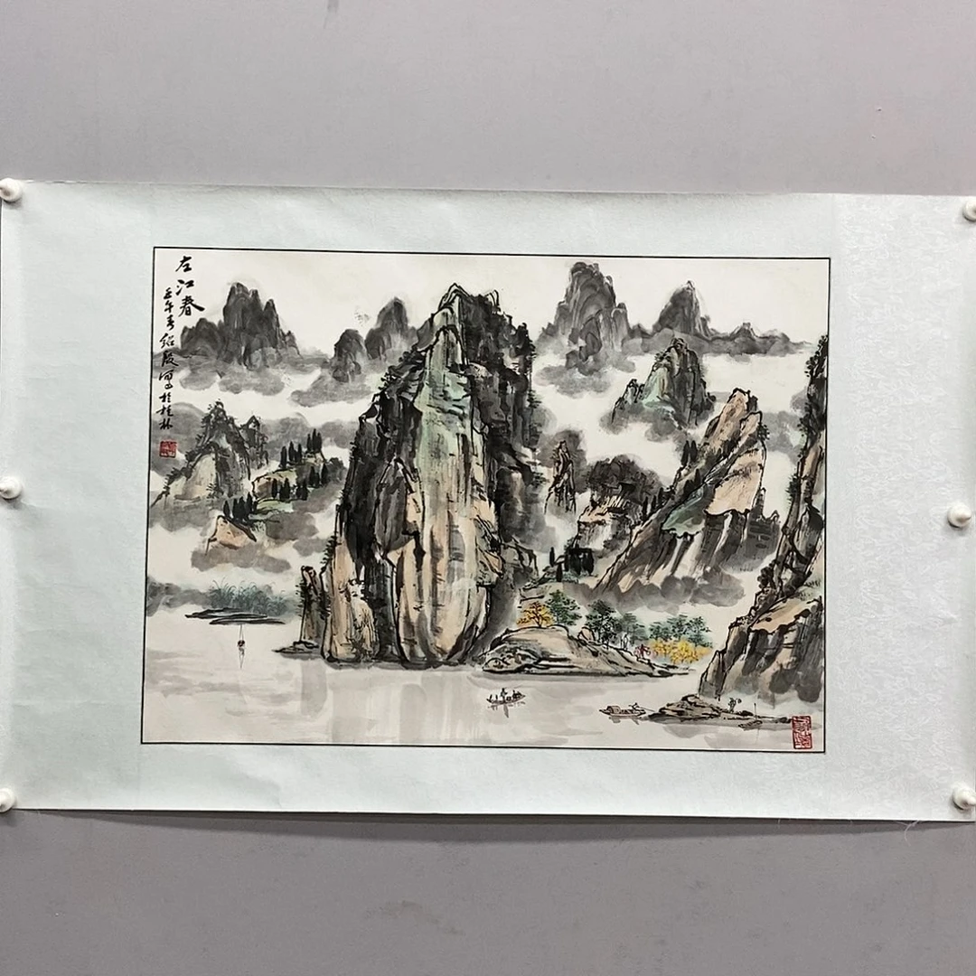 绘画覃绍殷5平尺真人真迹