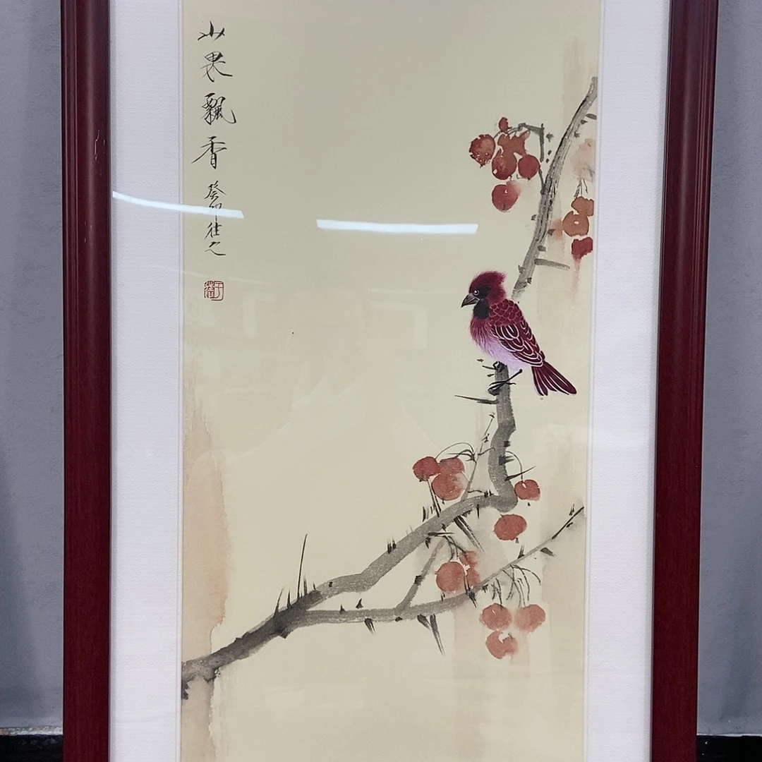 绘画于往之真人真迹（带框发货）