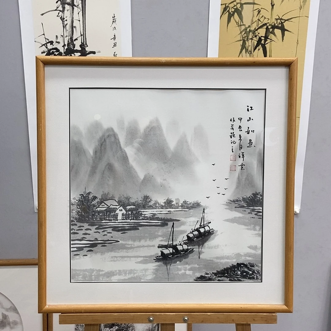 绘画李祥云三尺斗方真人真迹带框