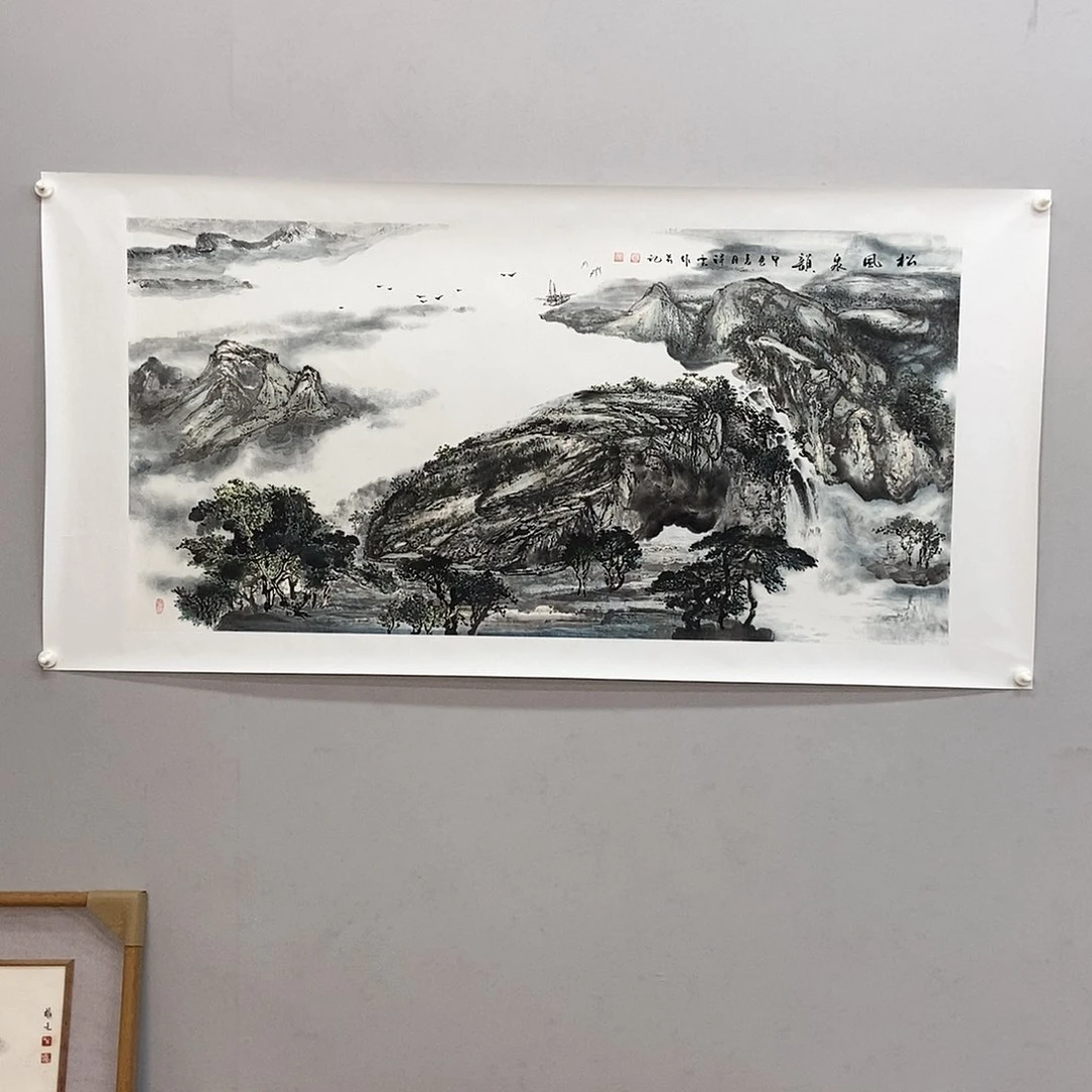 绘画李祥云四尺山水