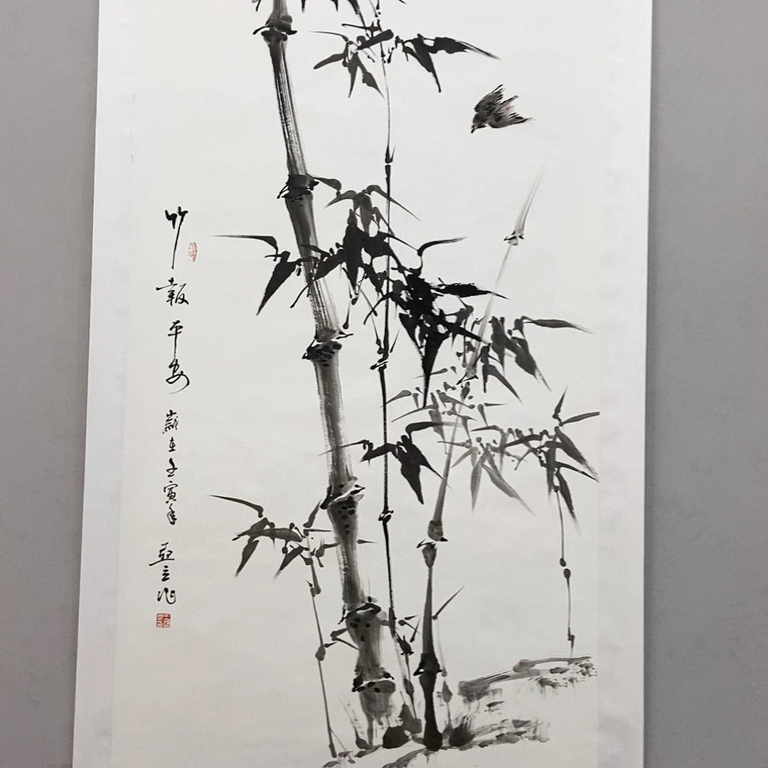 绘画王亚立真人真迹