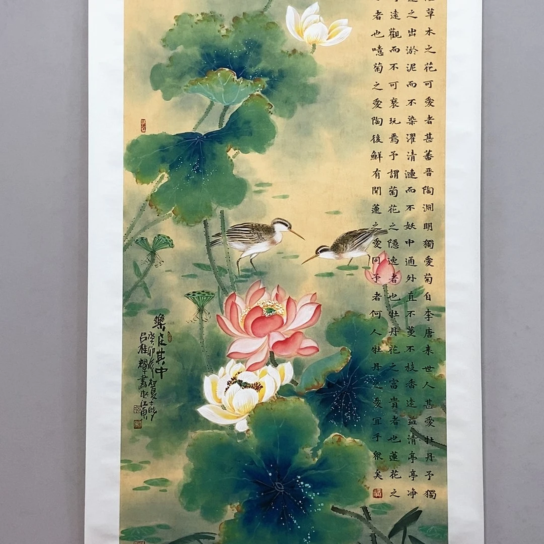绘画吕桂辉四尺真人真迹