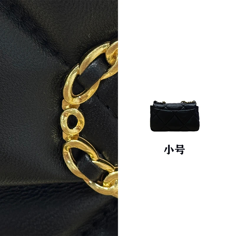 【陈主任定制】时尚小号菱格纹真皮百搭经典通勤单肩休闲简约斜挎包