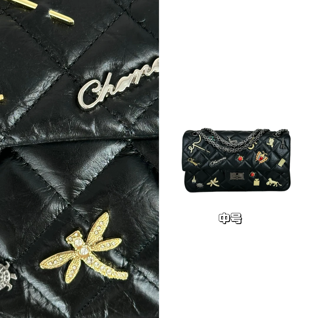 【陈主任定制】小香风印章款头层牛皮手工定制菱格链条斜挎包