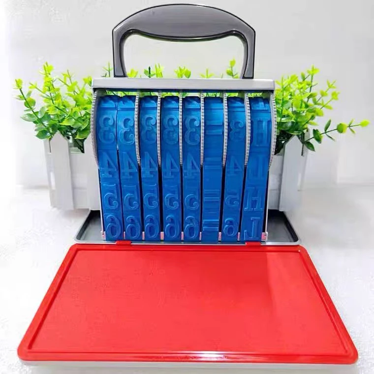 HL分户印章工地产库分户验收章加大8位字高24mm数字7位转轮号码印