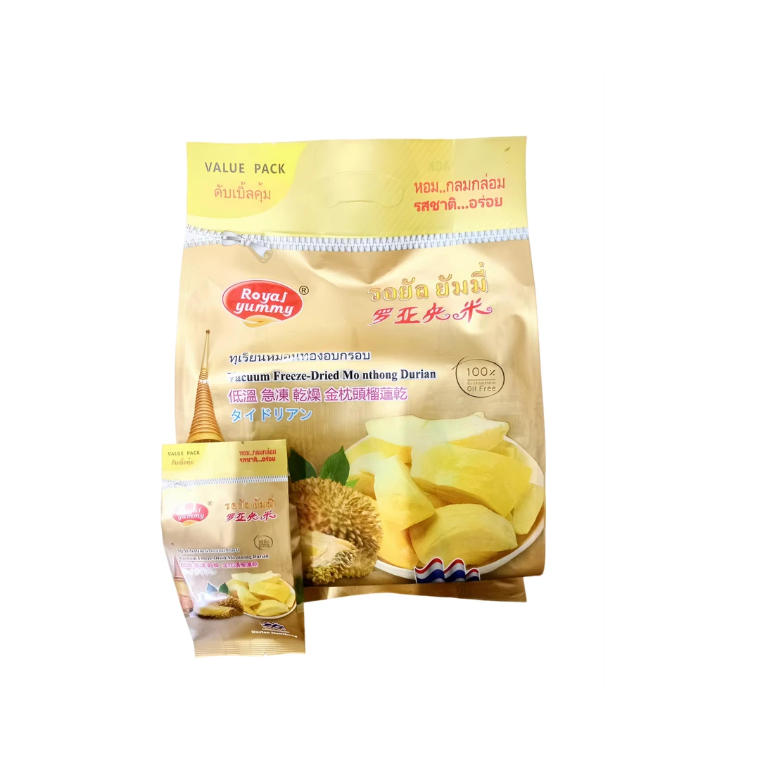 Royal  Yummy原装冻干金枕头干孕妇休闲零食