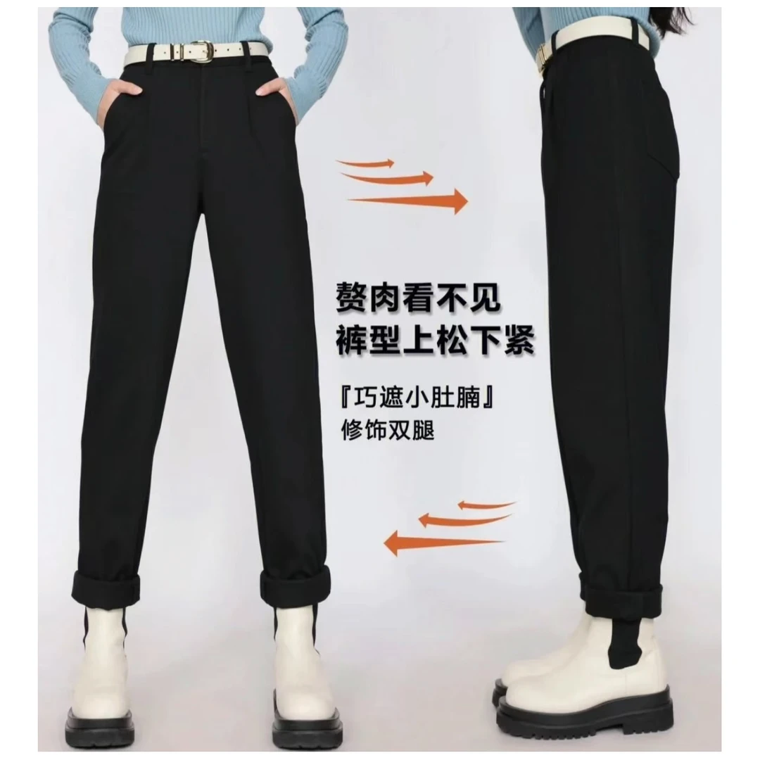 GIRDEAR/哥弟1100387新款冬款休闲时尚百搭显瘦加绒锥形香蕉裤