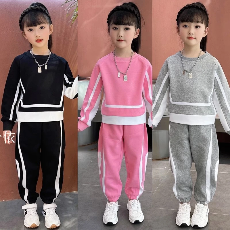 【2024新款】儿童运动套装卫衣两件套新款休闲洋气女孩时髦科学实验
