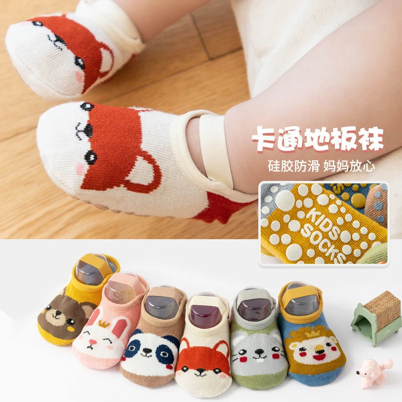 【婴儿学步袜】宝宝绑带防滑儿童地板袜软底男女婴儿早教袜套科学
