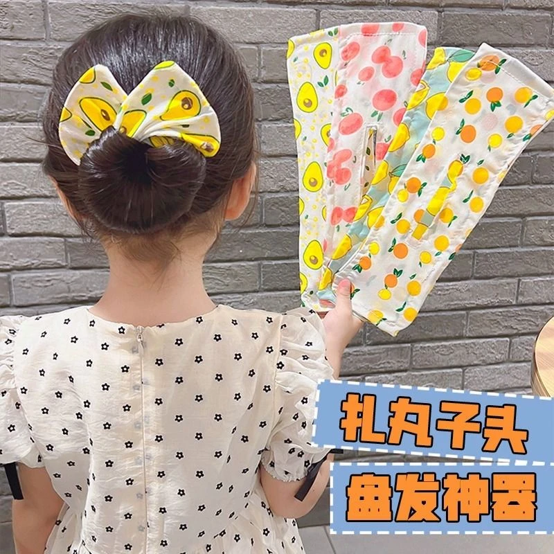 【盘发神器】儿童魔术扭扭夹儿童女童蝴蝶结丸子头发带女孩发箍科学
