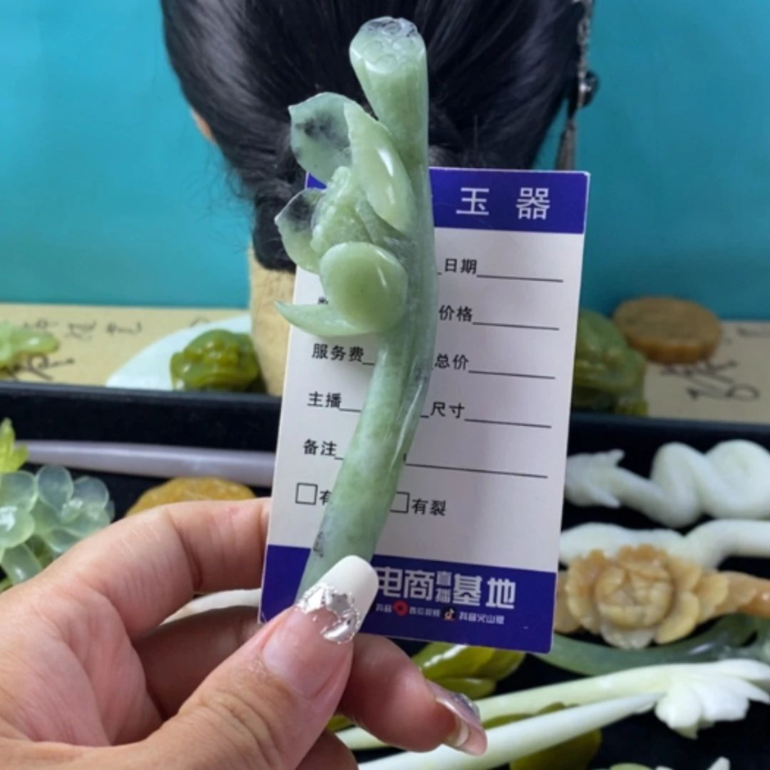 【闪购商品】蛇纹石玉岫玉发簪未镶嵌