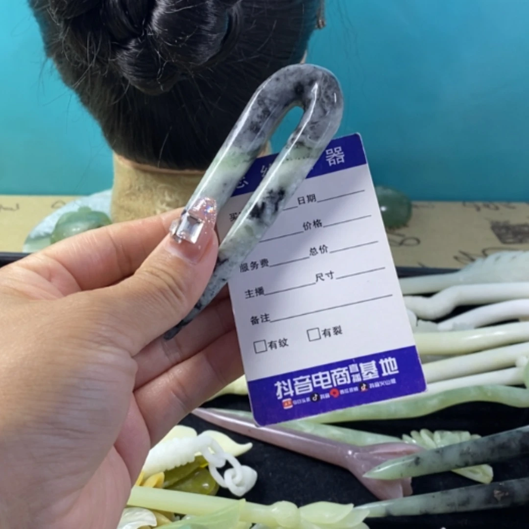 【闪购商品】蛇纹石玉岫玉发簪未镶嵌饭***喵