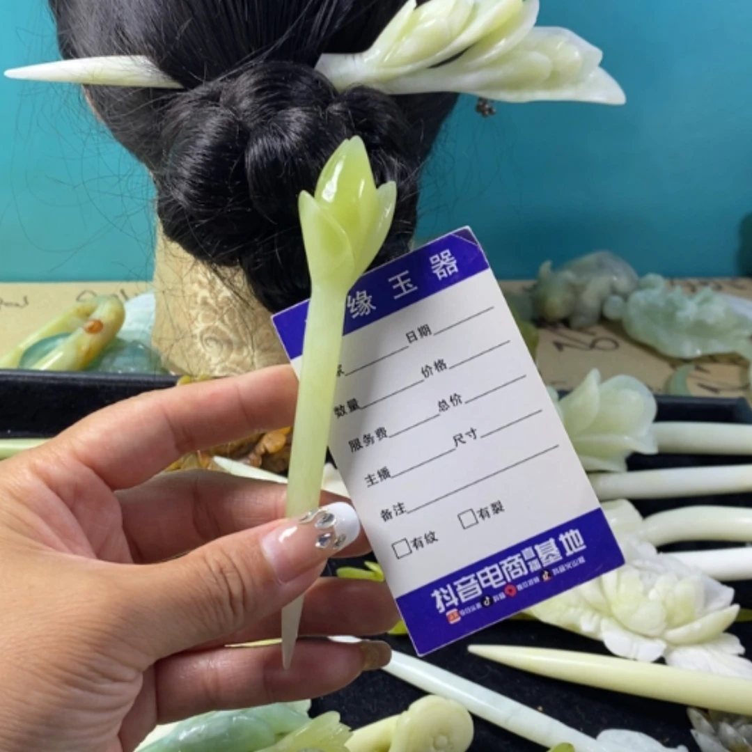 【闪购商品】蛇纹石玉岫玉发簪未镶嵌邀*
