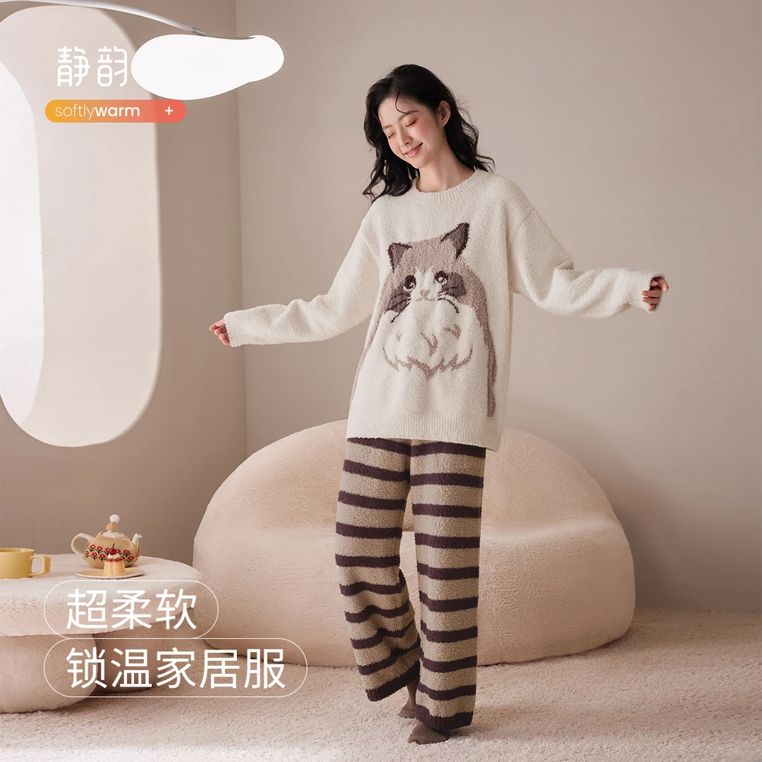 静韵【超柔软】半边绒喵咪睡衣女秋冬新款可爱家居服加厚保暖套装