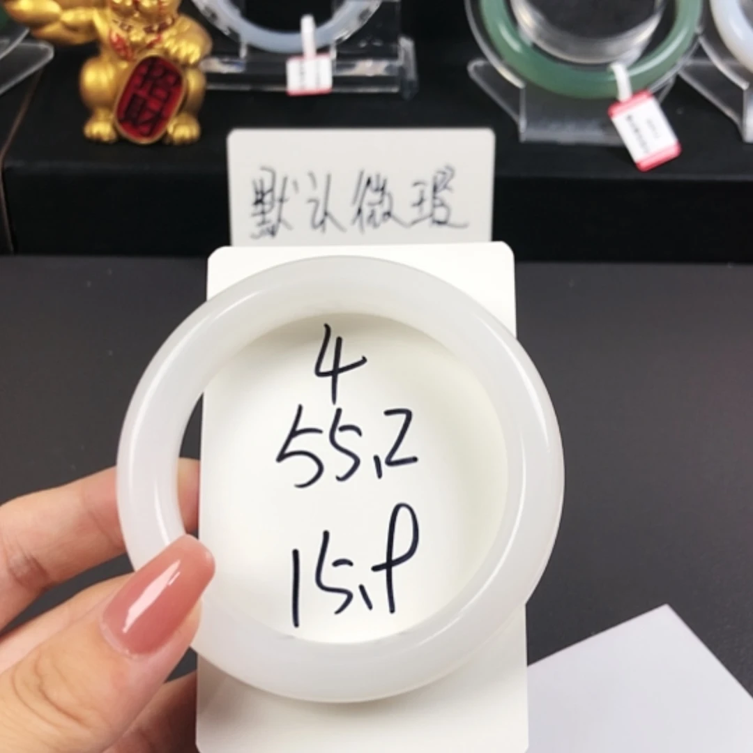 【闪购商品】石英质玉手镯未镶嵌4