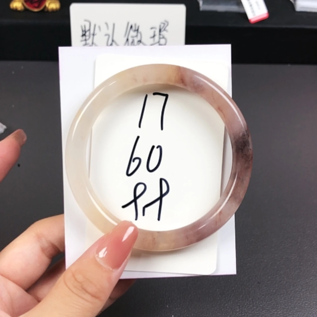 【闪购商品】石英质玉手镯未镶嵌17