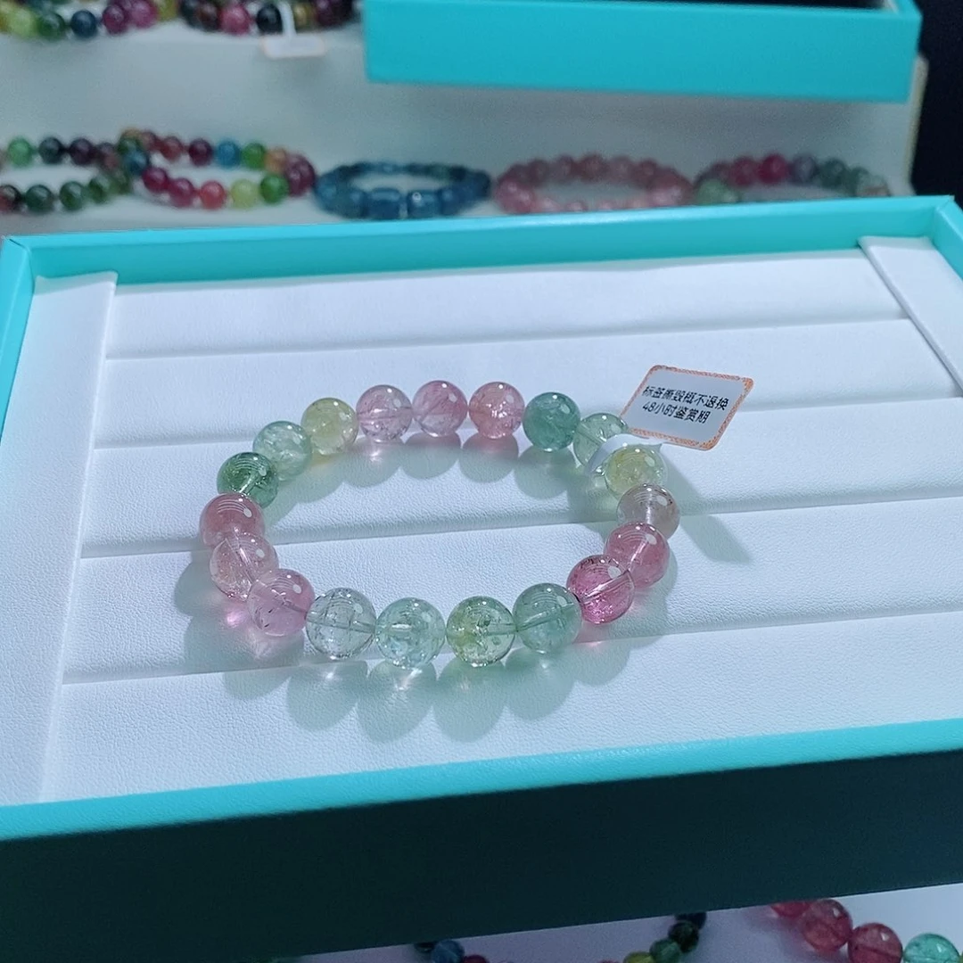 碧玺手链未镶嵌10mm左右