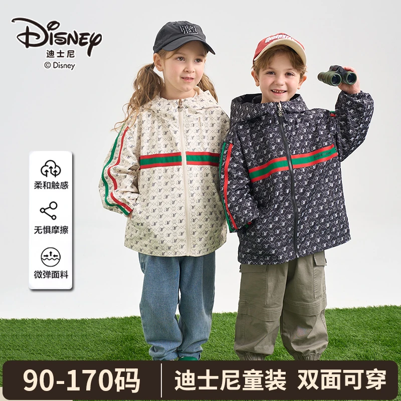 【ZJ】迪士尼新款儿童反季外套男童双面女童休闲中大童印花618