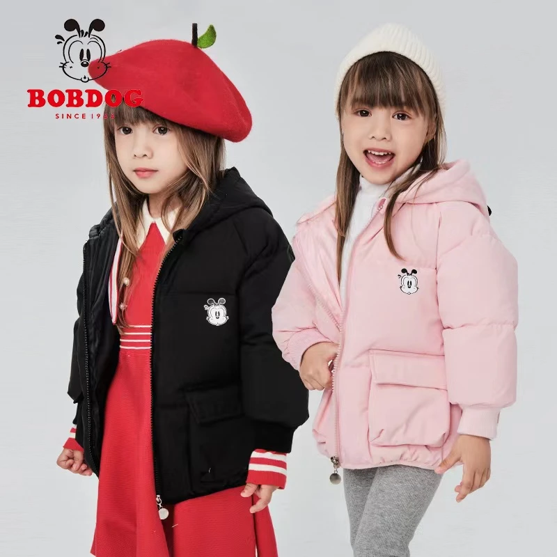 【源头好物】【郝叔童品】巴布豆正品棉服335