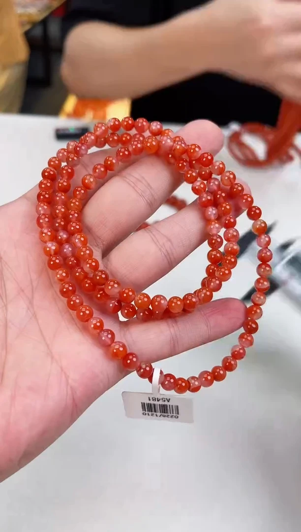 【闪购商品】南红玛瑙冰飘多圈5+未镶嵌一个/条