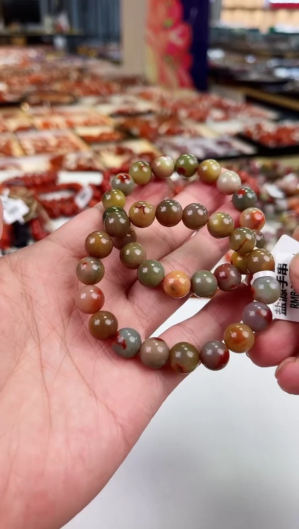 【闪购商品】玛瑙手链未镶嵌盐源手串10+一个/条【多样式发其一】