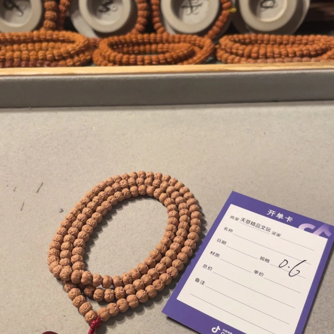 【闪购商品】金刚菩提吊坠大***。