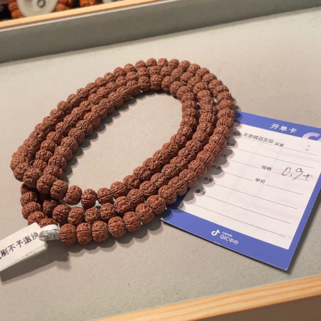 金刚菩提吊坠南**叫老树王