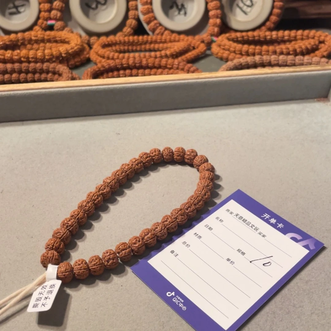 【闪购商品】金刚菩提吊坠W*X