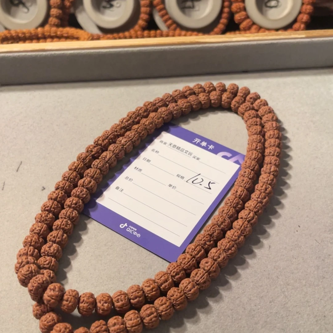 【闪购商品】金刚菩提吊坠