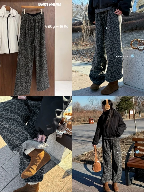 580克豹纹加绒加厚～休闲裤（裤长103）（MLY3279#）玛丽亚