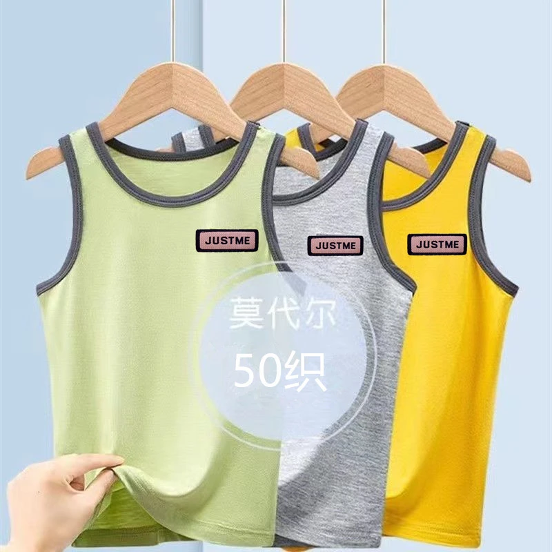 男童背心中大童夏季莫代尔儿童跨栏背心儿童内外穿T恤男童背心