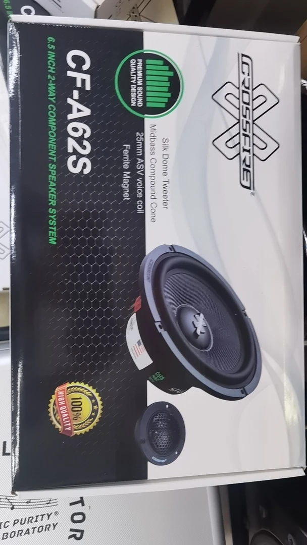 汽车音响6.5寸两分频套装喇叭