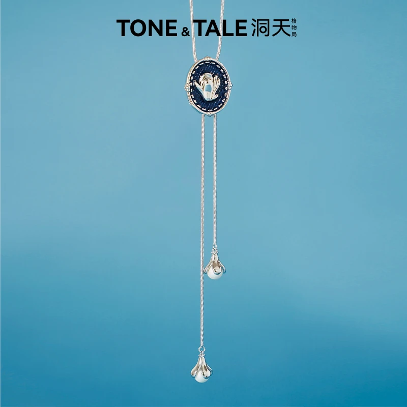 合金项链 花间雨 玉兰单宁抽拉可调节项链日常通勤风锁骨链