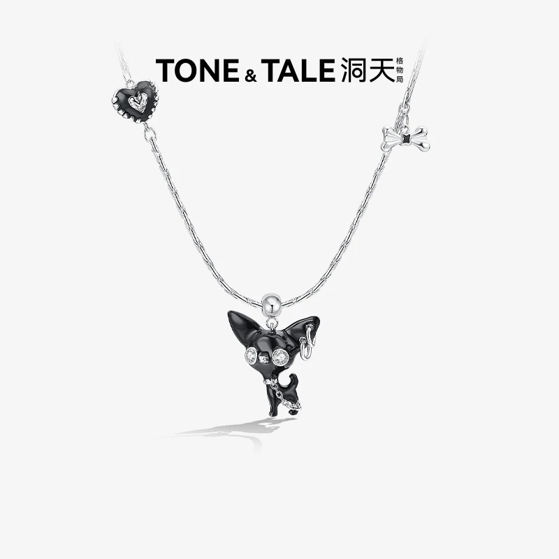 TONE & TALE/洞天 铜合金项链 气球狗系列气哇哇项链黑色时尚可爱