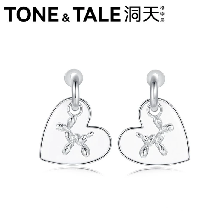 TONE & TALE/洞天 铜合金珐琅耳饰 气球狗耳钉设计感时尚耳饰品zb
