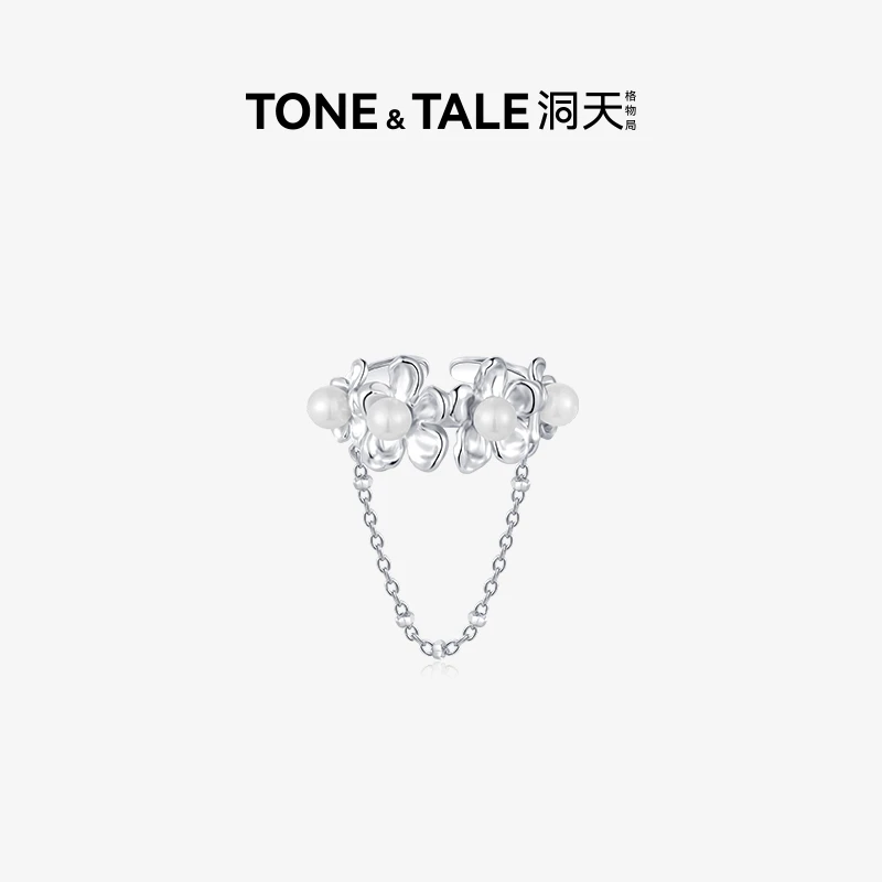TONE & TALE/洞天 铜合金仿珍珠戒指 花间雨流苏戒指轻奢时尚气质