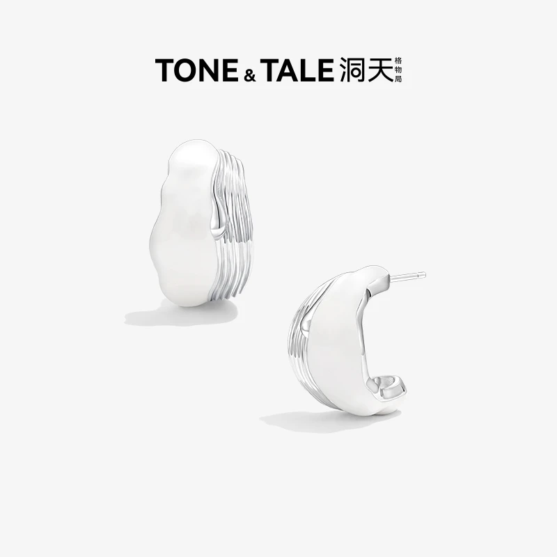 TONE & TALE/洞天 铜合金珐琅耳饰 奶油千层耳钉轻奢百搭小众简约